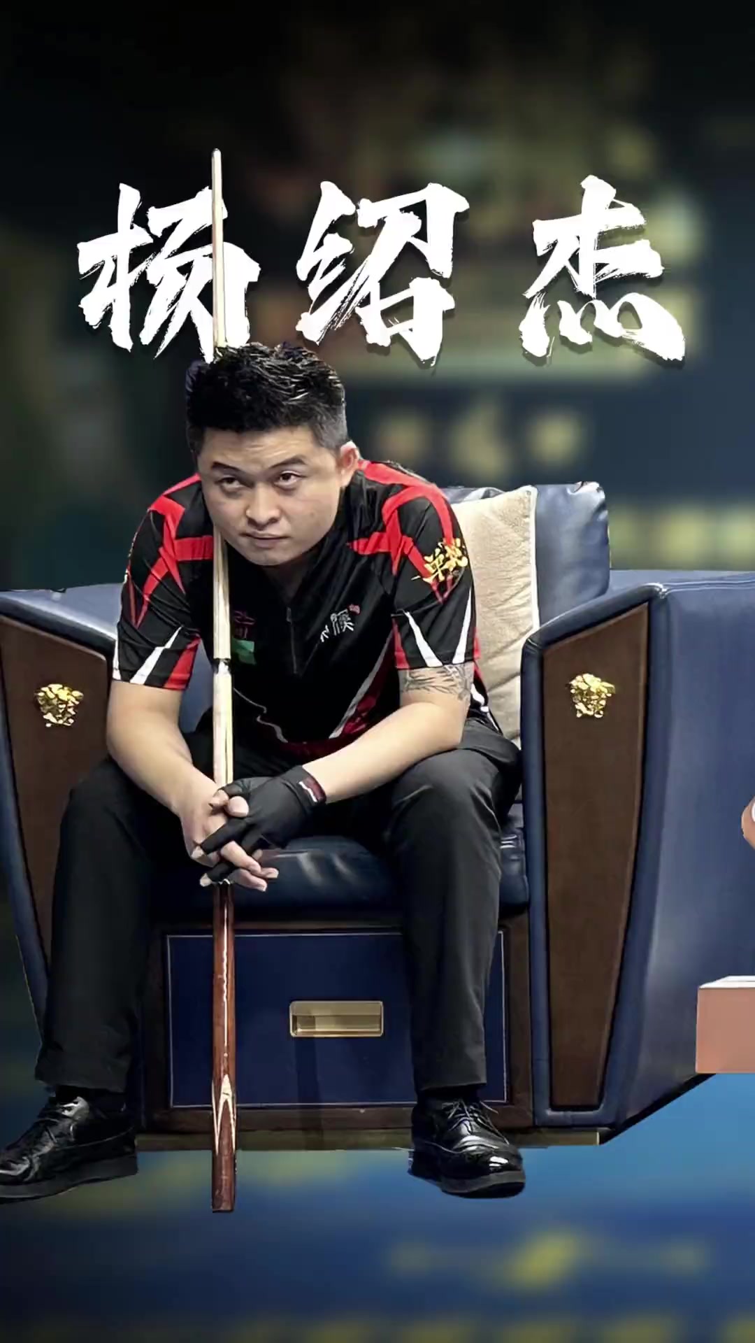 发起新一轮 发起新一轮