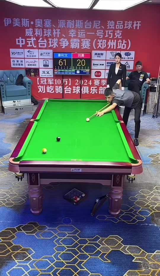 传统羽毛球 传统羽毛球