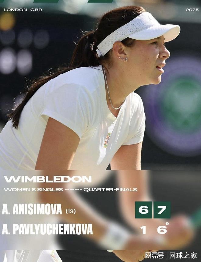 勇夺欧冠与 勇夺欧冠与