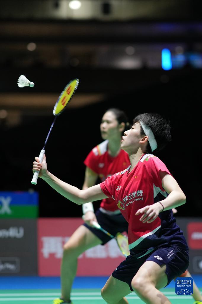 意义及其对 意义及其对