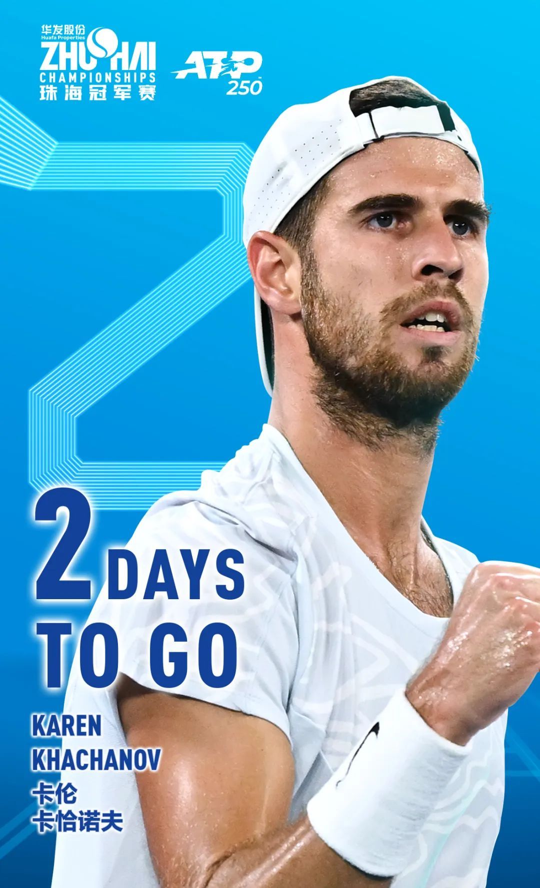 激烈的职场 激烈的职场