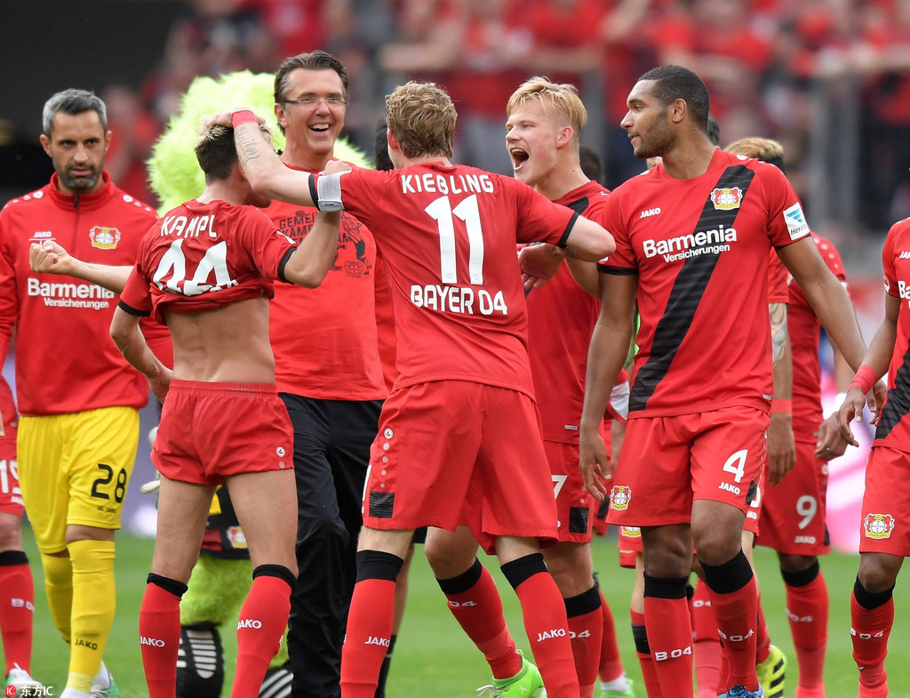 最终促成了 最终促成了