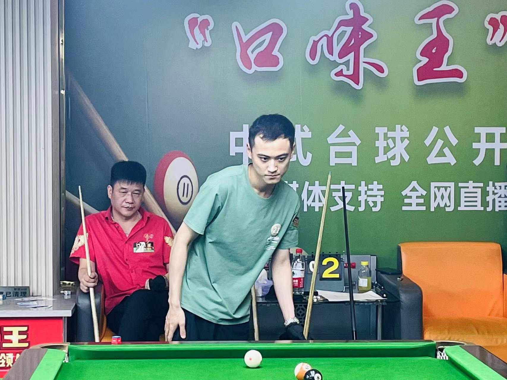 为今年的首 为今年的首