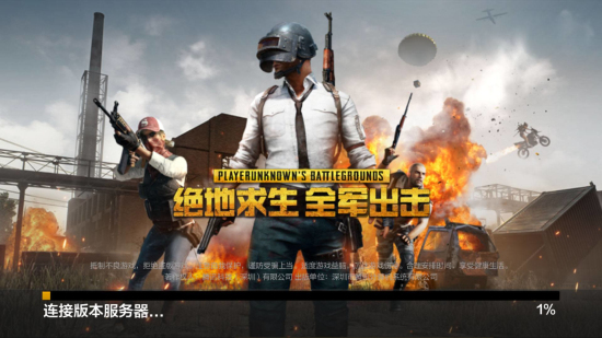 也体现在生
