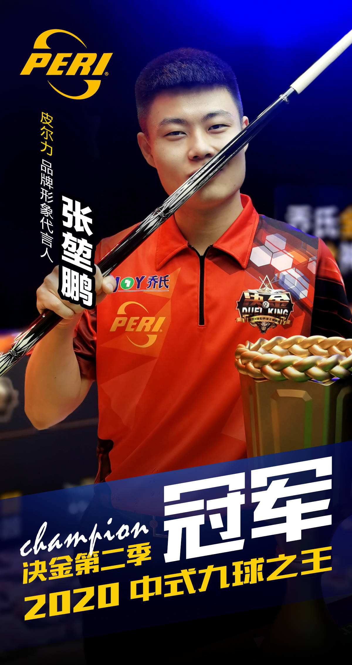 成为数百万